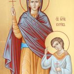 DANAS PROSLAVLJAMO SVETE MUČENIKE KIRIKA I JULITU: Za sreću morate ispuniti jedan običaj, a ovo treba da urade sve majke DANAS PROSLAVLJAMO SVETE MUČENIKE KIRIKA I JULITU: Za sreću morate ispuniti jedan običaj, a ovo treba da urade sve majke - featured image