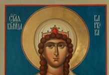 Danas slavimo Svetu Varvaru: Ova 2 običaja moraju se obavezno ispoštovati Danas slavimo Svetu Varvaru: Ova 2 običaja moraju se obavezno ispoštovati - featured image