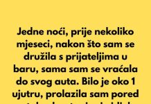 Jedne noći, prije nekoliko mjeseci, nakon što sam se družila s prijateljima u baru, sama sam se vraćala do svog auta.