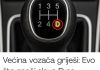 Većina vozača griješi: Evo šta znači slovo D na automobilu sa manuelnim mjenjačem Većina vozača griješi: Evo šta znači slovo D na automobilu sa manuelnim mjenjačem - featured image