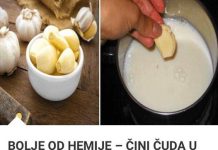 BOLJE OD HEMIJE – ČINI ČUDA U ORGANIZMU: Ovo je najstariji PRIRODNI LIJEK za astmu, upalu pluća, srce, išijas i nesanicu! BOLJE OD HEMIJE – ČINI ČUDA U ORGANIZMU: Ovo je najstariji PRIRODNI LIJEK za astmu, upalu pluća, srce, išijas i nesanicu! - featured image