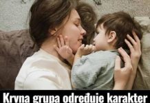 Krvna grupa određuje karakter žene: koje su najbolje majke, a koje najsebičnije? Krvna grupa određuje karakter žene: koje su najbolje majke, a koje najsebičnije? - featured image