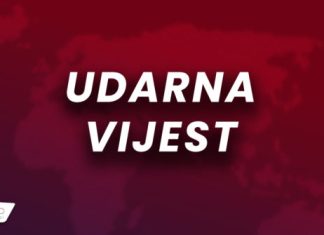 Preminuo poznati poIitičar, svi se digli na noge: Ovo je velika tragedija, nosio je državu na svojim leđima Preminuo poznati poIitičar, svi se digli na noge: Ovo je velika tragedija, nosio je državu na svojim leđima - featured image
