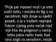 PRODAO JE OČEVINU I NIJE PROGOVORIO CIJELIM PUTEM – A ONDA JE TETKA U KOFERU PRONAŠLA PORUKU KOJA JE SVE PROMIJENILA PRODAO JE OČEVINU I NIJE PROGOVORIO CIJELIM PUTEM – A ONDA JE TETKA U KOFERU PRONAŠLA PORUKU KOJA JE SVE PROMIJENILA - featured image