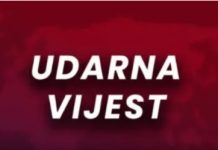 SRBIJA U ŠOKU! Poznati pjevač završio između života i smrti, ljekari učinili sve da ga spase! (FOTO) SRBIJA U ŠOKU! Poznati pjevač završio između života i smrti, ljekari učinili sve da ga spase! (FOTO) - featured image