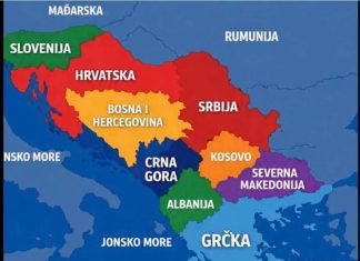 Izglasana najdosadnija država na Balkanu: Rezultat izazvao žestoke reakcije na društvenim mrežama👇 Izglasana najdosadnija država na Balkanu: Rezultat izazvao žestoke reakcije na društvenim mrežama👇 - featured image