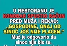 Račun od sinoć Račun od sinoć - featured image